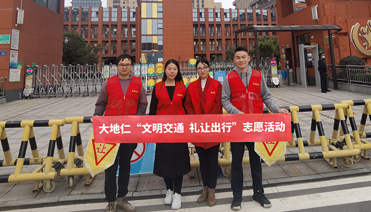 <b>公司動態丨互相禮讓體味交通文明 細微之處彰顯長沙新風</b>